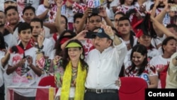 Daniel Ortega, presidente de Nicaragua y su esposa, Rosario Murillo. [Foto: Manuel Esquivel]