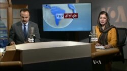 د ډیوه ریډیو د روانو چارو خپرونه په ټي وي