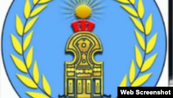 የሳልሳይ ወያነ ትግራይ ም/ሊቀመንበር ታሰሩ