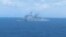This undated file photo released on Tuesday, Sept. 15, 2020, by Indonesian Maritime Security Agency (BAKAMLA) shows a Chinese Cost Guard ship sails in North Natuna Sea.