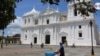 Museos en Nicaragua agonizan por la falta de visitantes