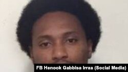 Walii Galteen ABO fi ODP irratti yaadii keessan maal?