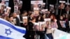 خانواده‌های گروگان‌های اسرائیلی به دیوان کیفری بین‌المللی: حکم بازداشت رهبران حماس را صادر کنید