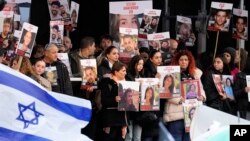 خانواده‌های قربانیان اسرائیلی مقابل دیوان بین‌المللی کیفری در لاهه هلند