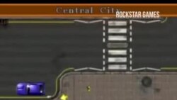 Grand Theft Auto: 20 лет со дня выхода культовой видеоигры