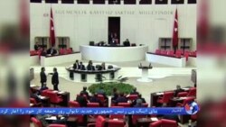 مصونیت پارلمانی نمایندگان ترکیه لغو شد: نمایندگان حامی کردها در معرض اخراج