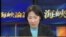 海峡论谈: 二二八事件65周年