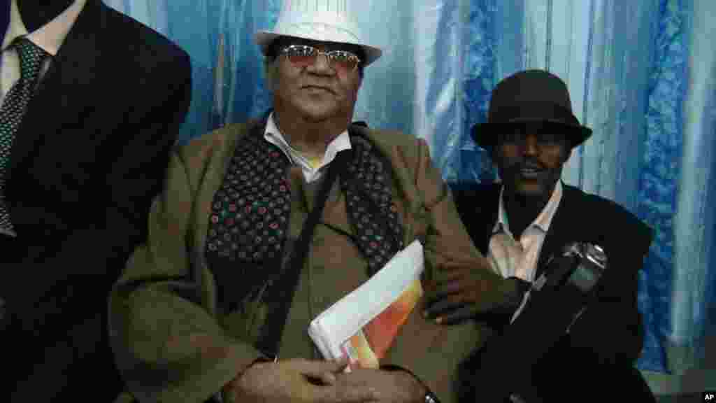 Shirka Wadatashiga ee Garowe