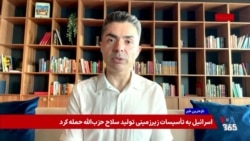 خطر انفجار اجتماعی در ایران در گرداب اقتصاد فرسوده و پیامدهای درگیری تازه نظامی