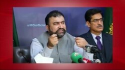 د ډیوه د روانو چارو خپرونه په ټي وي
