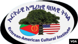 Eritrean-American-Cultural-Institute