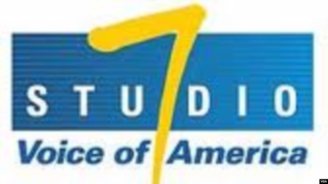 Voice of America Studio 7 