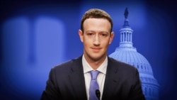 Mark Zuckerberg, director ejecutivo y fundador de Facebook