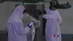 နျူးကလီးယားလုံခြုံရေး ထိပ်သီးဆွေးနွေးပွဲ