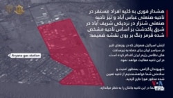 هشدار فوری اسرائیل به شهروندان: مناطق اطراف شرق پاکدشت را خالی کنید
