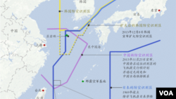 東中國海地區防空識別區