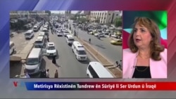ئوردن دەڵێت لە هێرشێکدا زیاتر لە 20 چەکداری داعشی لە سوریا کوشتووە 