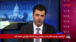 حمایت آمریکا و ۲۸ کشور از ارزیابی بریتانیا در مورد طرح سپاه برای حمله به پایگاه هوایی فیرفورد