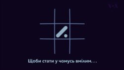 Експлейнер: Для чого країнам потрібно проводити спільні військові навчання. Відео