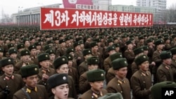 지난 2013년 2월 14일 북한 평양에서 3차 핵실험을 축하하는 대규모 군민집회가 열렸다.