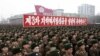 [주간 뉴스포커스]"북한 최대 60개 핵폭탄 보유"...연합훈련 코로나 사태로 연기