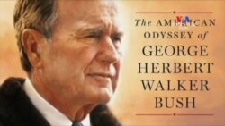 Քննարկումներ ԱՄՆ-ի նախկին նախագահ Ավագ Ջորջ Բուշի ինքնակենսագրական գրքի շուրջ