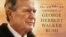 Քննարկումներ ԱՄՆ-ի նախկին նախագահ Ավագ Ջորջ Բուշի ինքնակենսագրական գրքի շուրջ