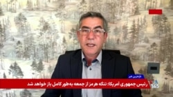 خاتین‌اوغلو: ایران از پروژه‌های جایگزین هرمز کنار گذاشته شده است