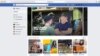 ใหญ่ปะทะใหญ่! Facebook เข็น ‘Watch’ ท้าชน ‘Youtube’