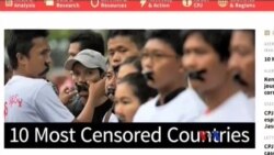 မြန်မာနဲ့ စာနယ်ဇင်းလွတ်လပ်ခွင့်