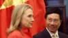 Economic Issues Dominate Clinton's Asia Tour