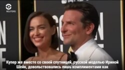 Главные моменты церемонии «Золотой Глобус»