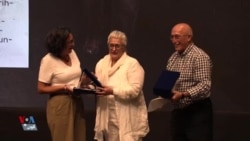 Li Amedê Merasîma Xelata Musa Anter Pêkhat