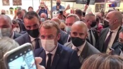 Մակրոնին հարվածել են հավկիթով