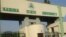 Kaduna State University