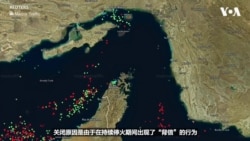  霍尔木兹海峡持续关闭，美伊和谈前景不明