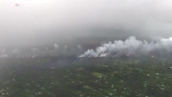 Hawaii Volcano