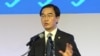 [특파원 리포트] 한국 통일부 장관 “대북 제재 이후 상황 대비해 협력사업 준비”