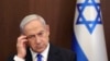 Kryeministri izraelit Benjamin Netanyahu