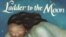 'Ladder to the Moon,' by presidential sister Maya Soetoro-Ng