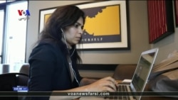 نقش زنان مهاجر در پیشبرد اهداف شرکت‌های فناوری در سیلیکون ولی