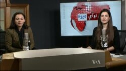 د ډیوه ریډیو د روانو چارو خپرونه په ټي وي