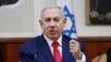 Netanyahu to Ask for More Time to Form Government