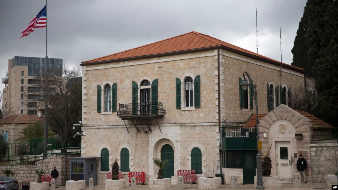 AQShning Quddusda yopilayotgan Bosh konsulligi, 4-mart, 2019