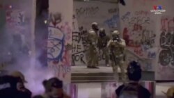 Դաշնային իրավապահ մարմինները քննադատության թիրախում են