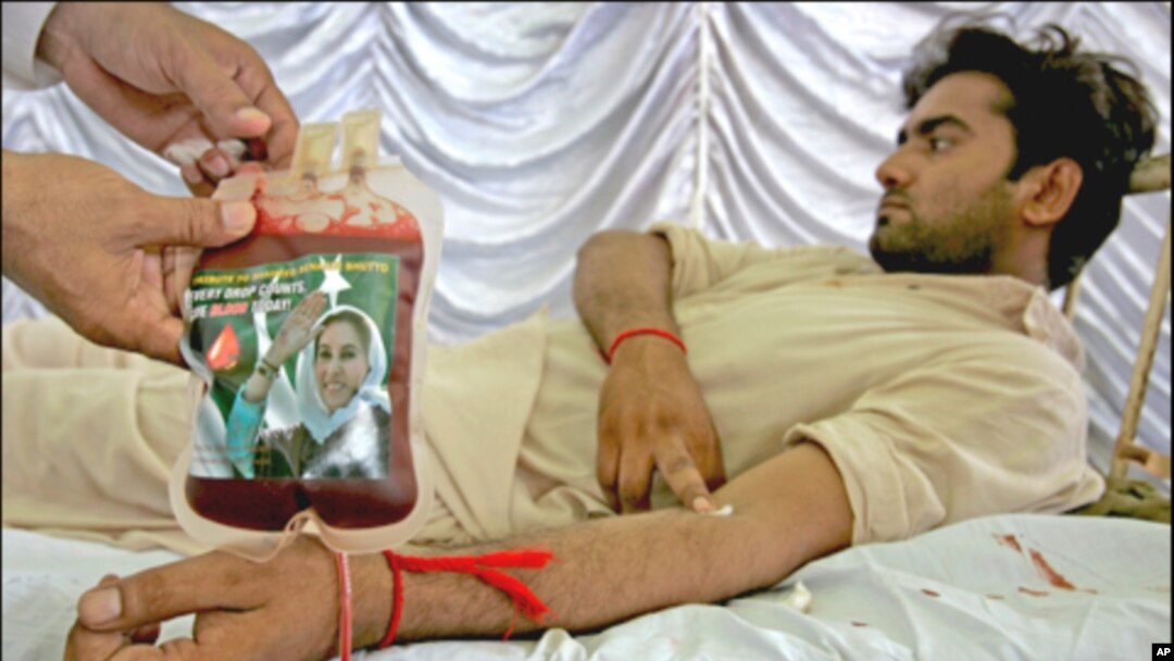 بینظیر بھٹو کی سالگرہ پر ایک لاکھ افراد کی جانب سے خون کا عطیہ