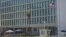A view of the U.S. Embassy in Havana, Cuba on Sept. 18, 2017.