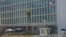 FILE - A view of the U.S. Embassy in Havana, Cuba, Sept. 18, 2017.