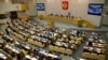 Russia Lawmakers Expand Scope of ‘Foreign Agents’ Law 