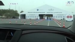 Birleşik Arap Emirlikleri’nde Araçla İlk Corona Testi